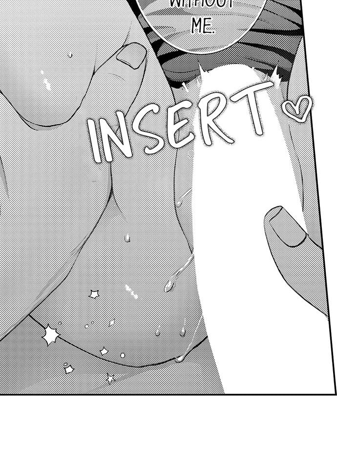 I Just Can’t Quit My Ex (Uncensored), chapter 27, page 6 of 17