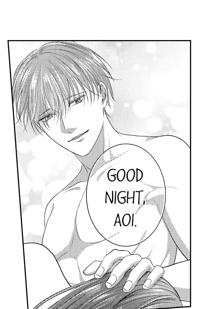 I Just Can’t Quit My Ex (Uncensored), chapter 27, page 12 of 17