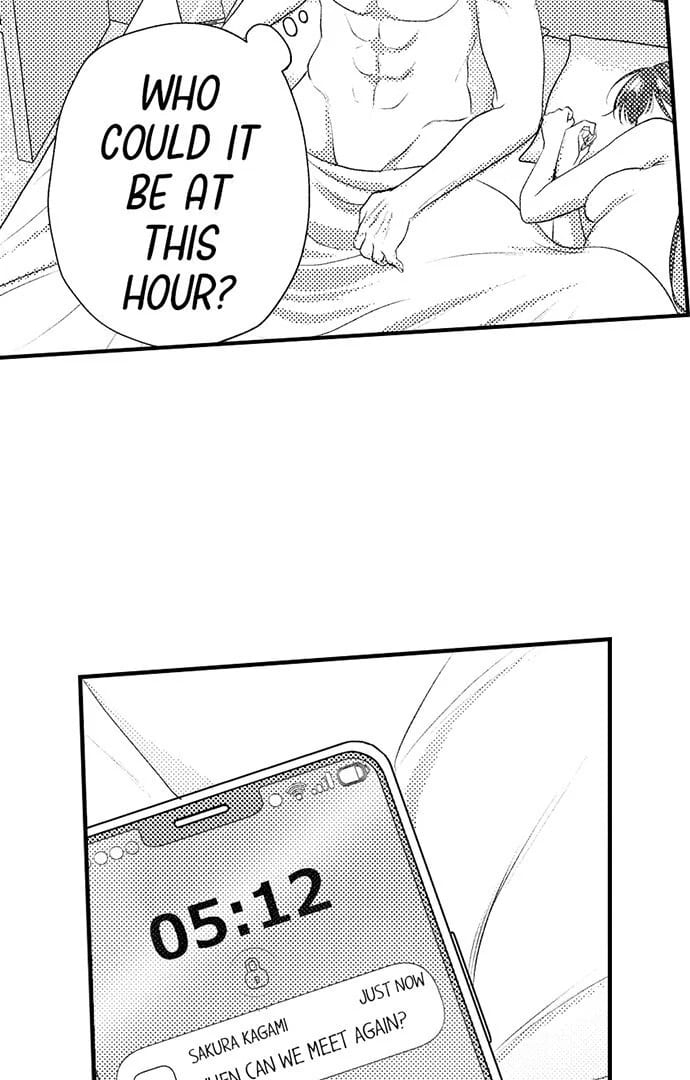 I Just Can’t Quit My Ex (Uncensored), chapter 27, page 14 of 17