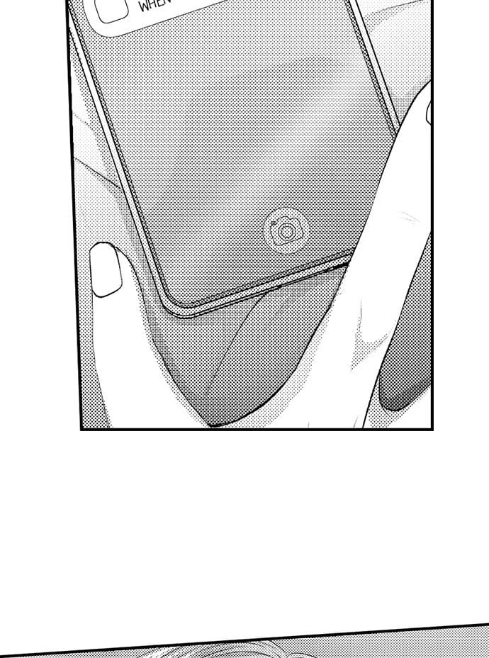 I Just Can’t Quit My Ex (Uncensored), chapter 27, page 15 of 17