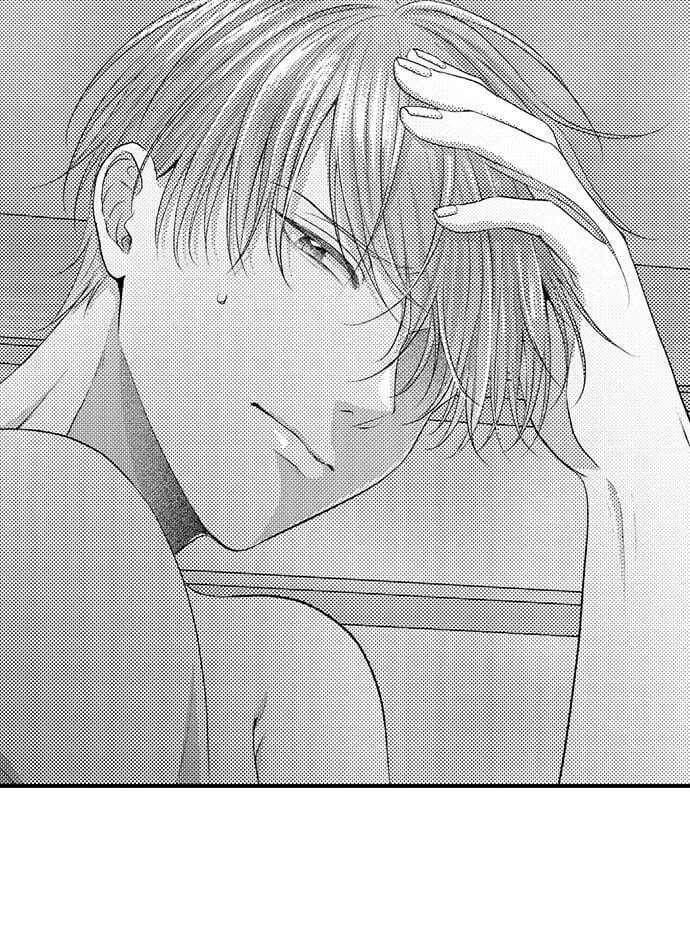 I Just Can’t Quit My Ex (Uncensored), chapter 27, page 16 of 17