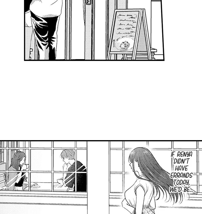 I Just Can’t Quit My Ex (Uncensored), chapter 28, page 24 of 27