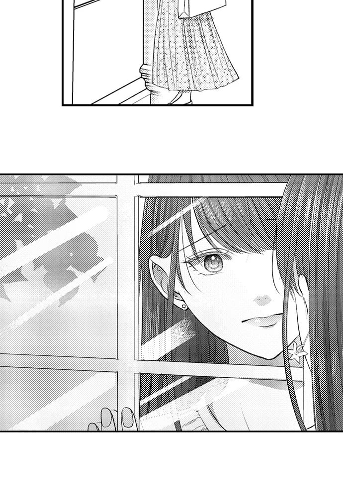 I Just Can’t Quit My Ex (Uncensored), chapter 29, page 5 of 33