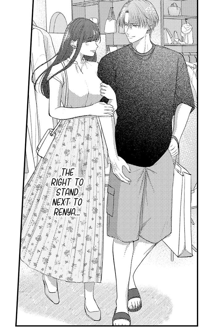 I Just Can’t Quit My Ex (Uncensored), chapter 29, page 11 of 33