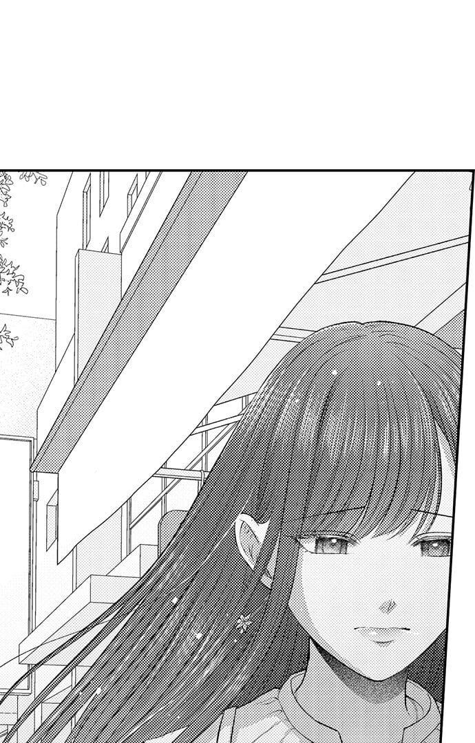 I Just Can’t Quit My Ex (Uncensored), chapter 29, page 12 of 33