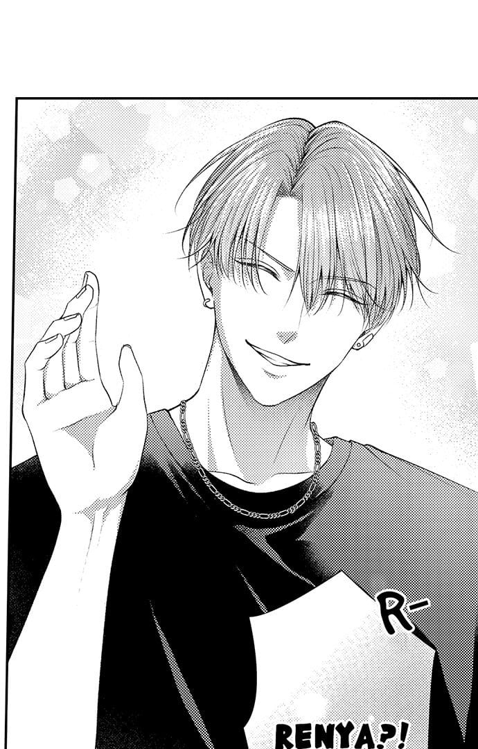 I Just Can’t Quit My Ex (Uncensored), chapter 29, page 15 of 33