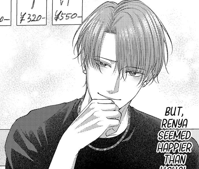 I Just Can’t Quit My Ex (Uncensored), chapter 29, page 24 of 33