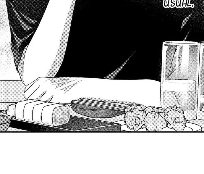I Just Can’t Quit My Ex (Uncensored), chapter 29, page 25 of 33
