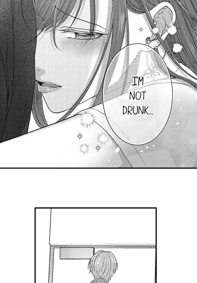 I Just Can’t Quit My Ex (Uncensored), chapter 30, page 6 of 43