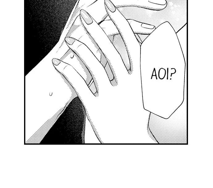I Just Can’t Quit My Ex (Uncensored), chapter 30, page 12 of 43