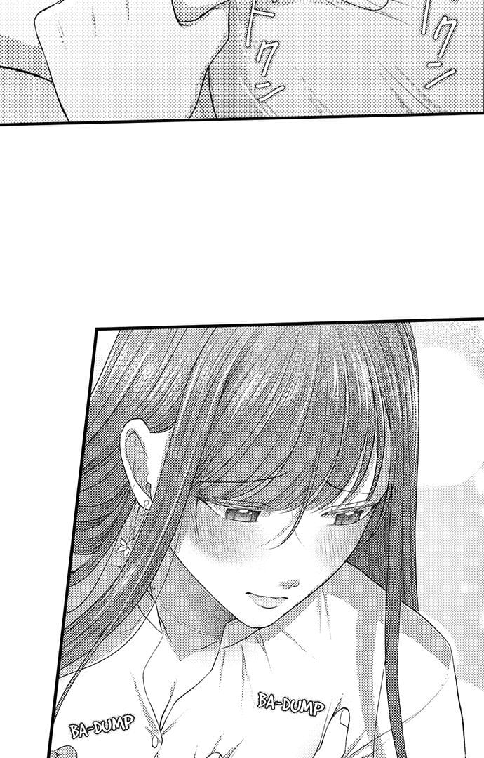 I Just Can’t Quit My Ex (Uncensored), chapter 30, page 14 of 43