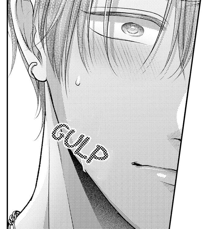 I Just Can’t Quit My Ex (Uncensored), chapter 30, page 16 of 43