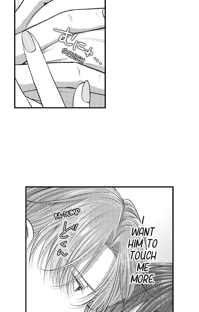 I Just Can’t Quit My Ex (Uncensored), chapter 30, page 19 of 43