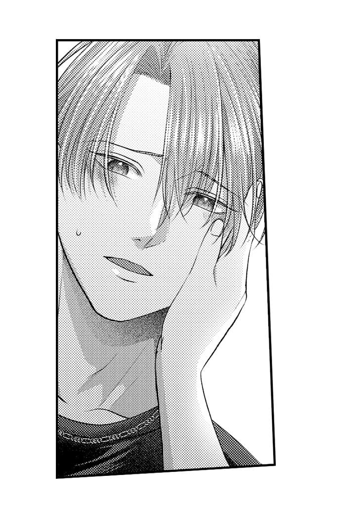 I Just Can’t Quit My Ex (Uncensored), chapter 30, page 25 of 43