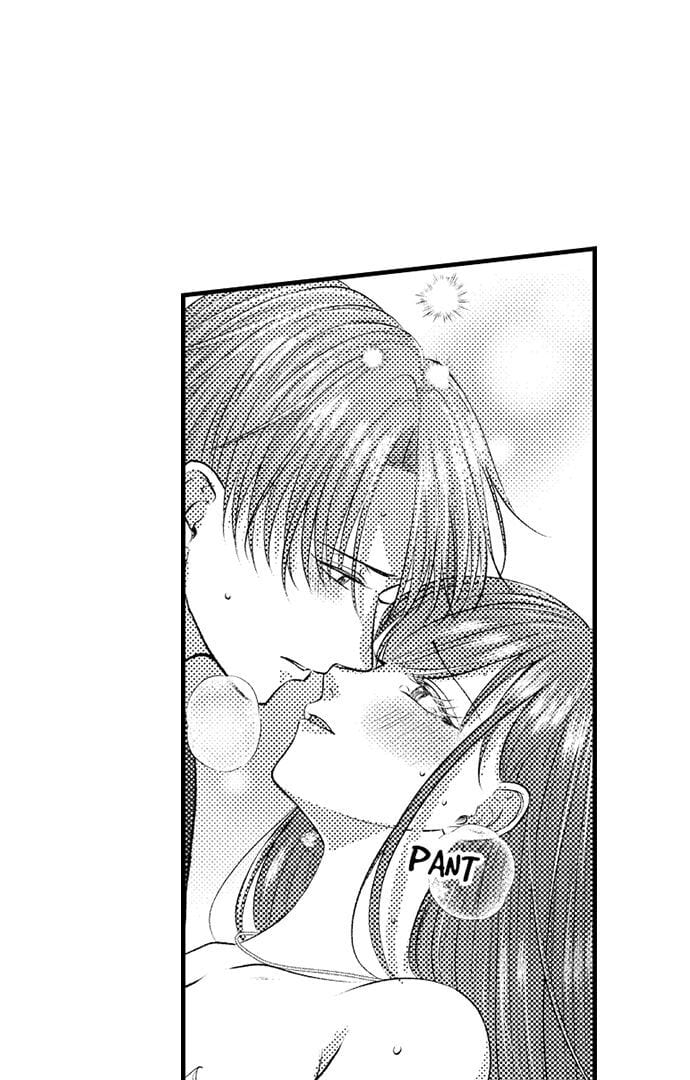 I Just Can’t Quit My Ex (Uncensored), chapter 30, page 30 of 43