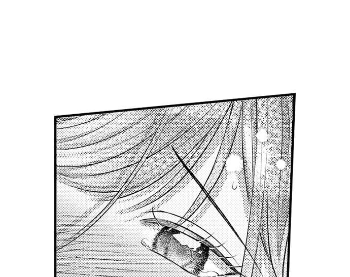 I Just Can’t Quit My Ex (Uncensored), chapter 30, page 32 of 43