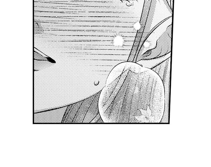 I Just Can’t Quit My Ex (Uncensored), chapter 30, page 33 of 43