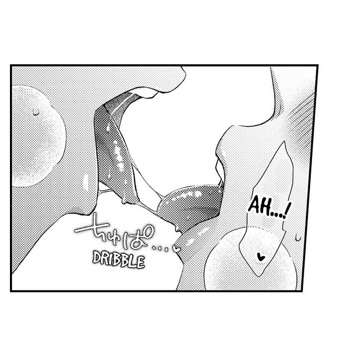 I Just Can’t Quit My Ex (Uncensored), chapter 30, page 38 of 43