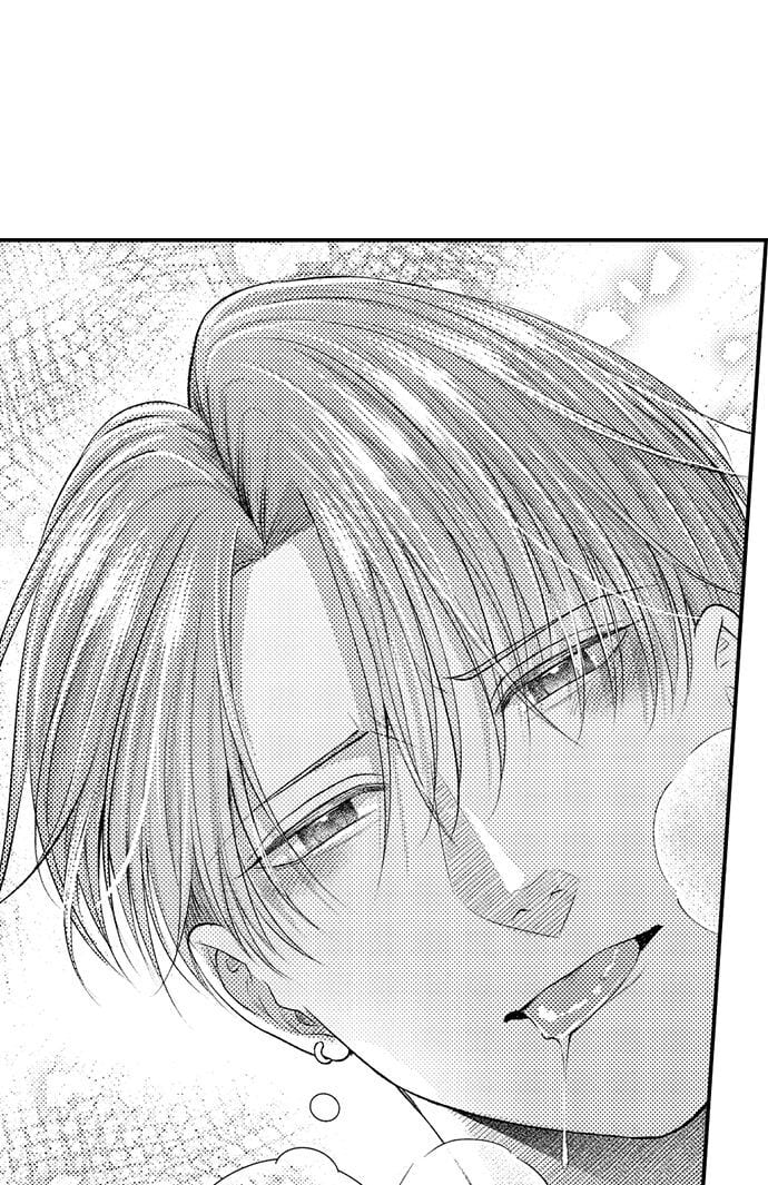 I Just Can’t Quit My Ex (Uncensored), chapter 30, page 41 of 43