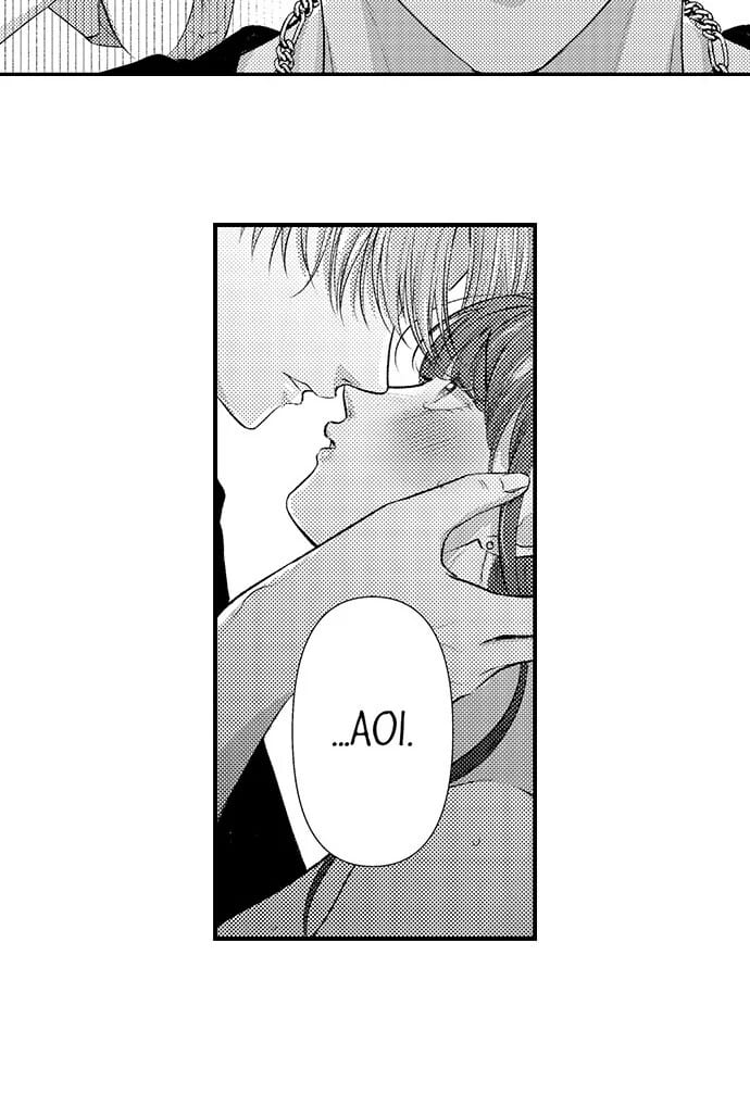 I Just Can’t Quit My Ex (Uncensored), chapter 31, page 5 of 28