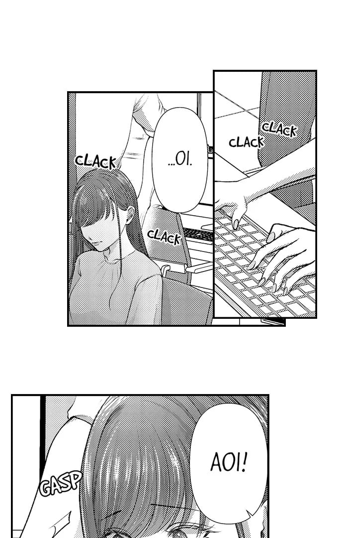 I Just Can’t Quit My Ex (Uncensored), chapter 31, page 13 of 28