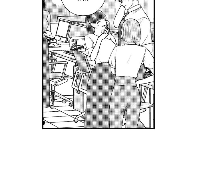 I Just Can’t Quit My Ex (Uncensored), chapter 31, page 22 of 28
