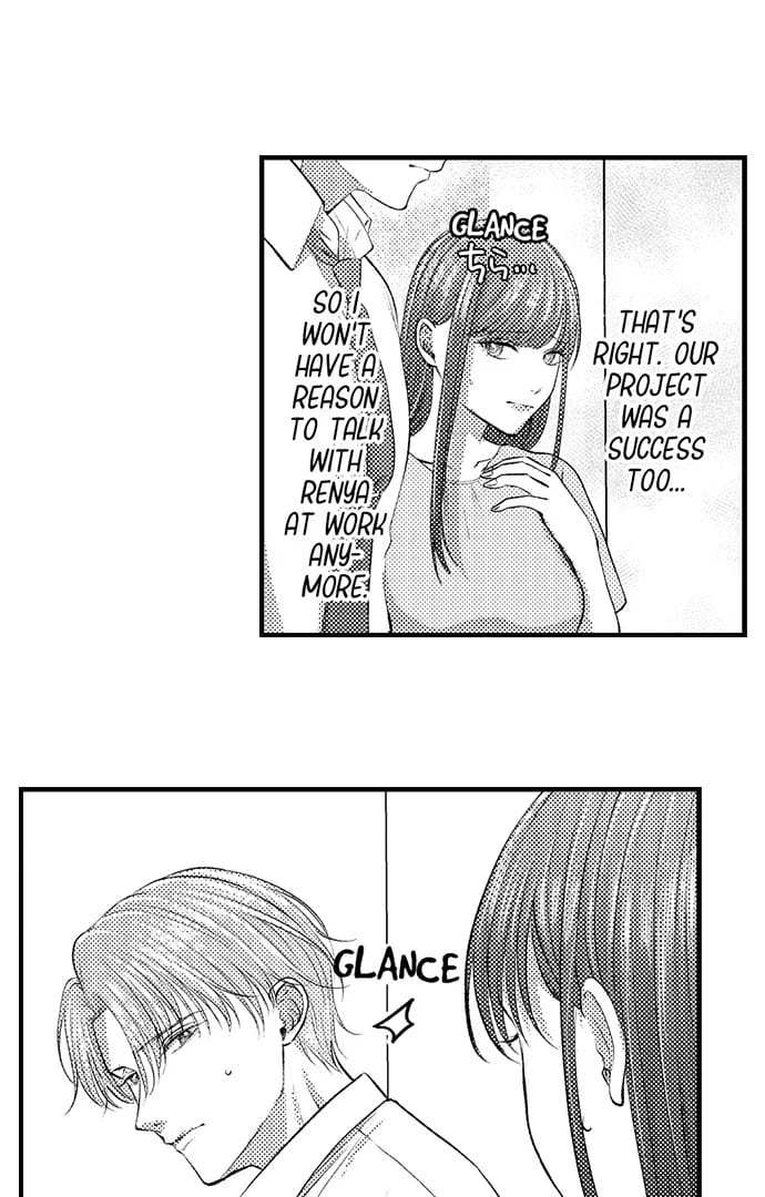 I Just Can’t Quit My Ex (Uncensored), chapter 31, page 23 of 28