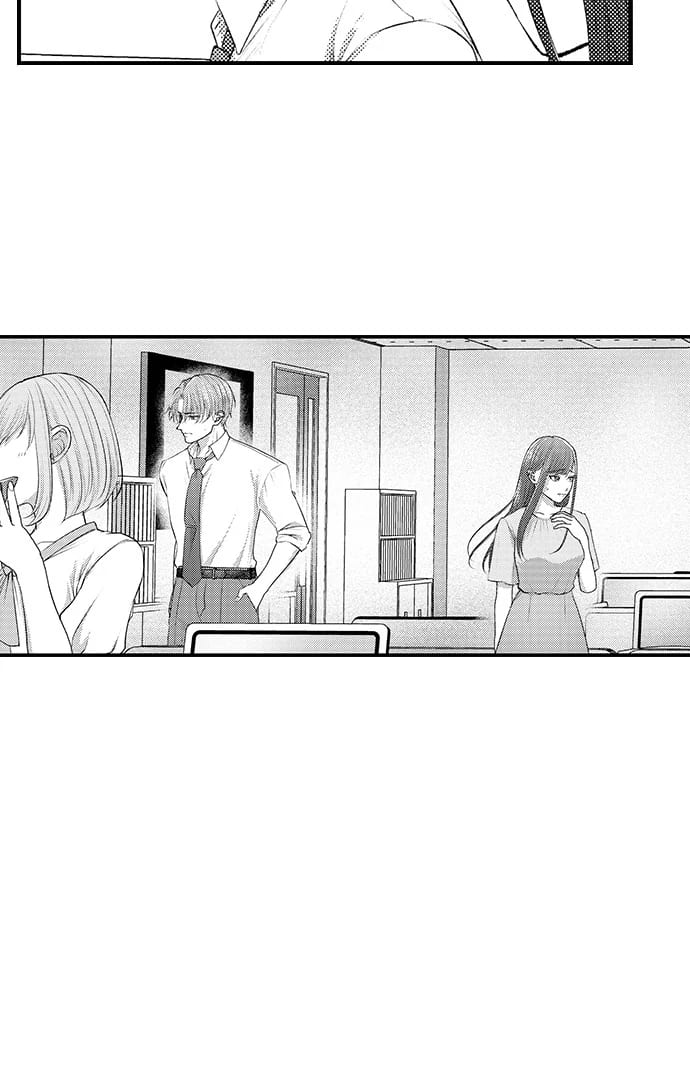 I Just Can’t Quit My Ex (Uncensored), chapter 31, page 24 of 28