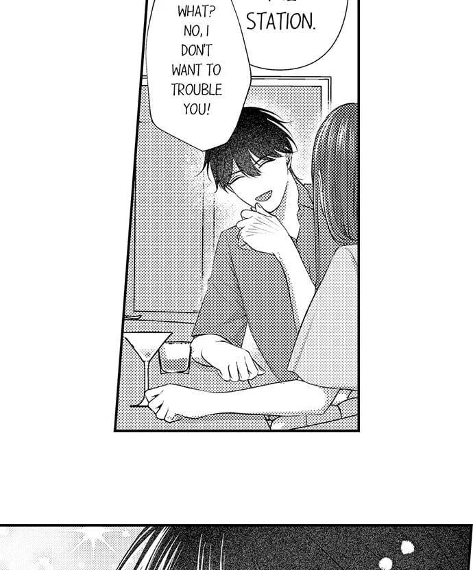 I Just Can’t Quit My Ex (Uncensored), chapter 33, page 5 of 16