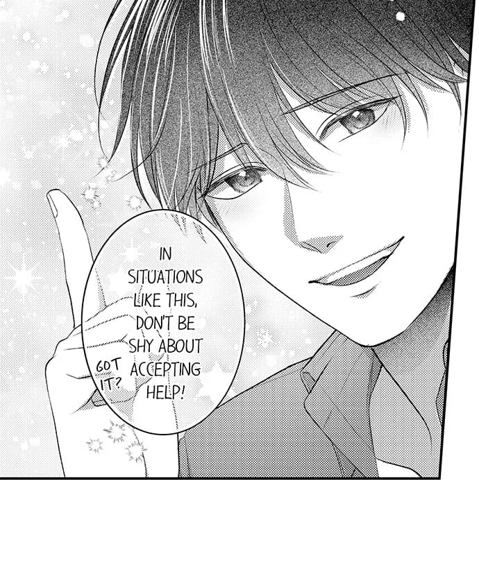 I Just Can’t Quit My Ex (Uncensored), chapter 33, page 6 of 16