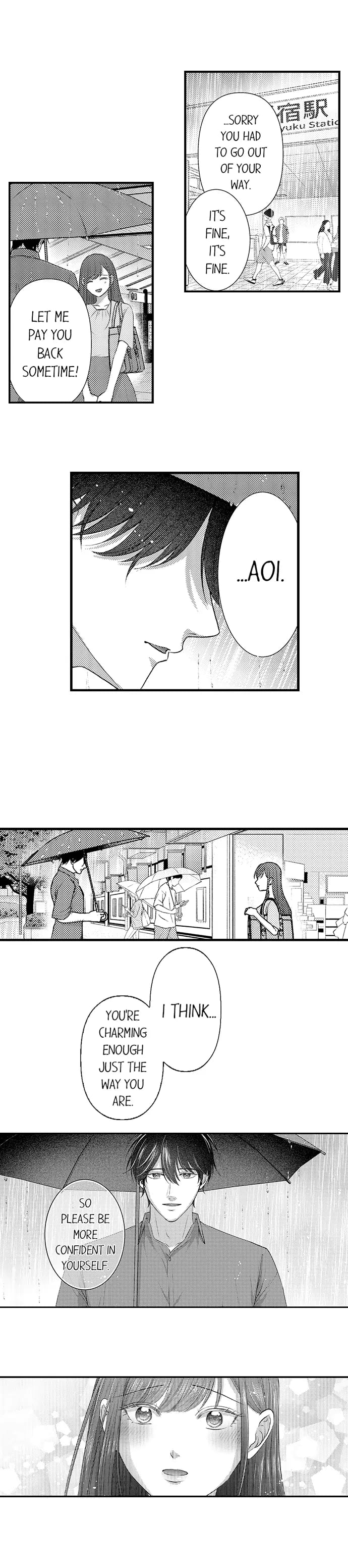 I Just Can’t Quit My Ex (Uncensored), chapter 33, page 7 of 16