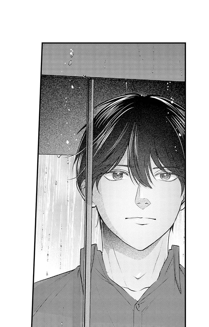 I Just Can’t Quit My Ex (Uncensored), chapter 33, page 9 of 16