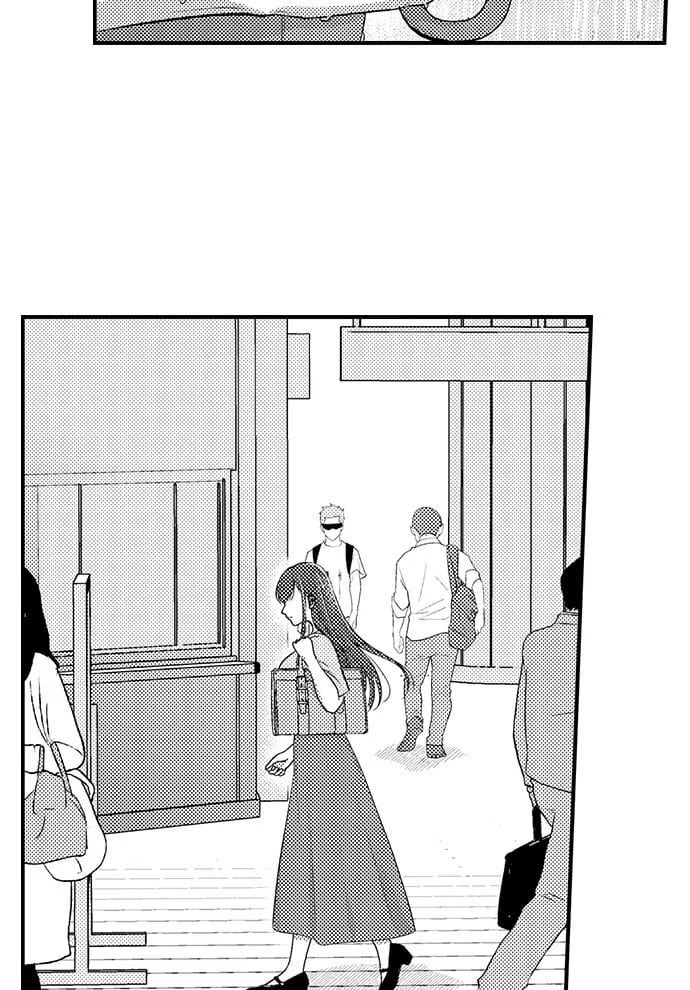 I Just Can’t Quit My Ex (Uncensored), chapter 33, page 11 of 16
