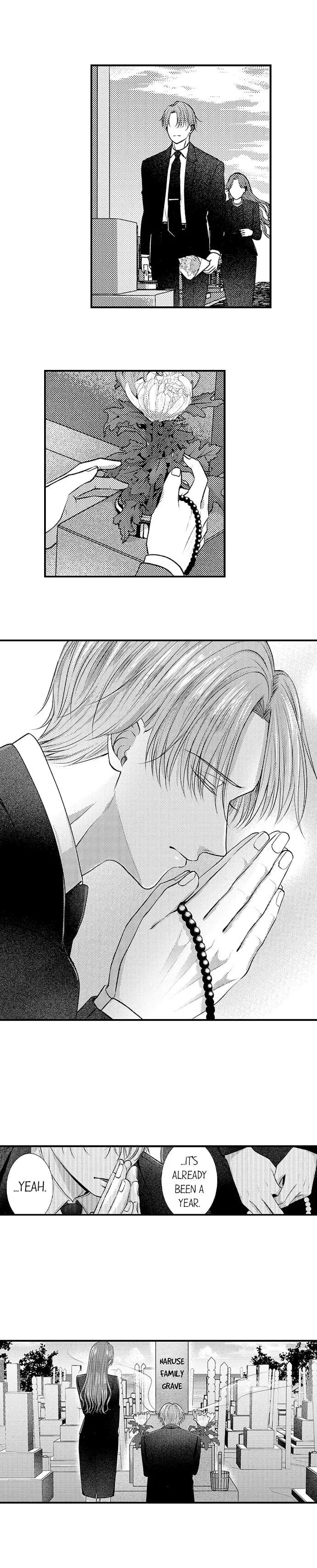 I Just Can’t Quit My Ex (Uncensored), chapter 33, page 15 of 16