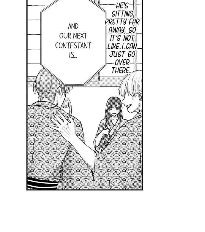 I Just Can’t Quit My Ex (Uncensored), chapter 34, page 11 of 28