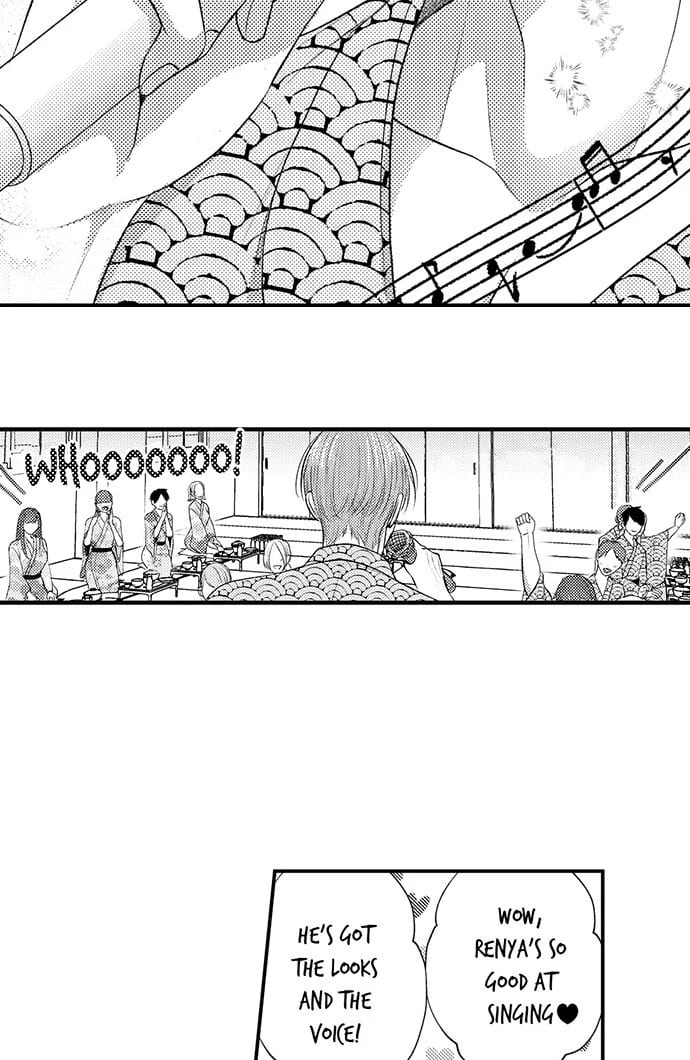 I Just Can’t Quit My Ex (Uncensored), chapter 34, page 14 of 28