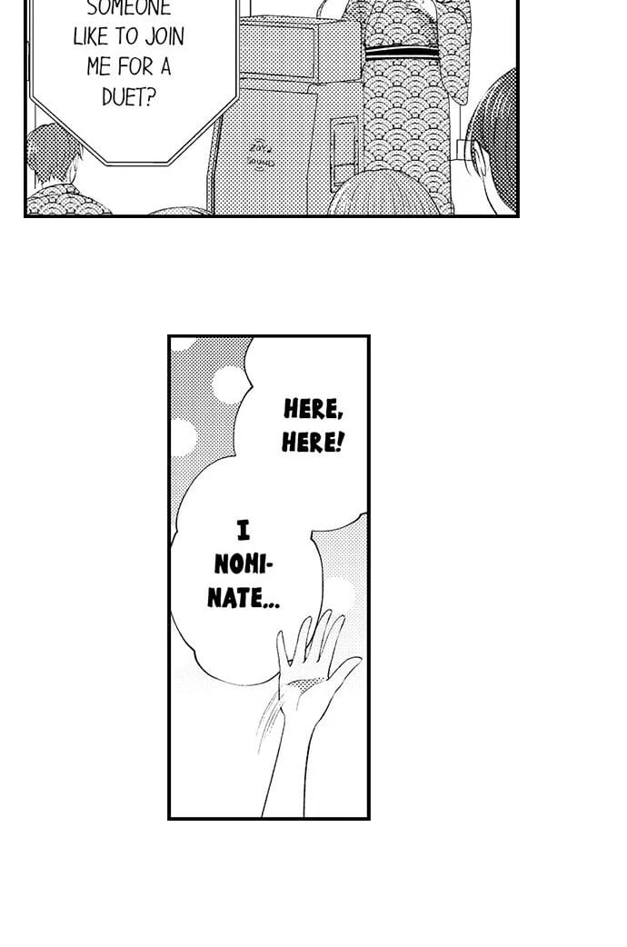 I Just Can’t Quit My Ex (Uncensored), chapter 34, page 20 of 28