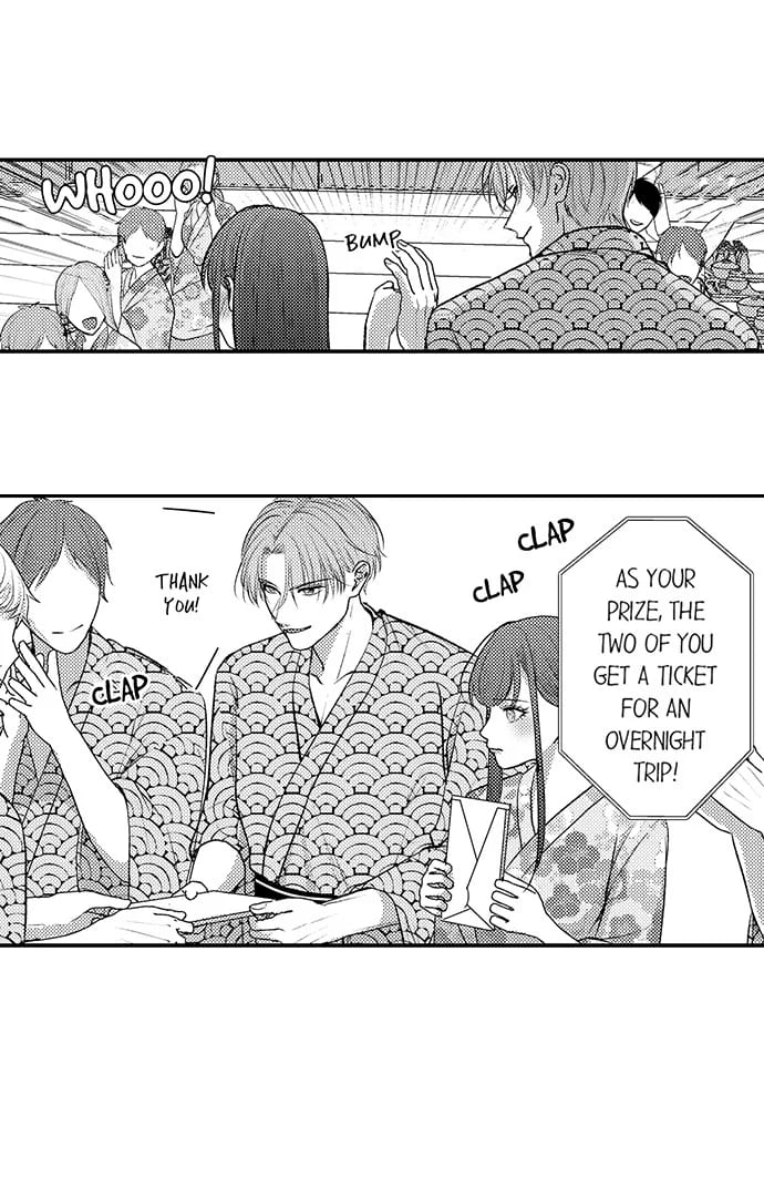 I Just Can’t Quit My Ex (Uncensored), chapter 34, page 24 of 28