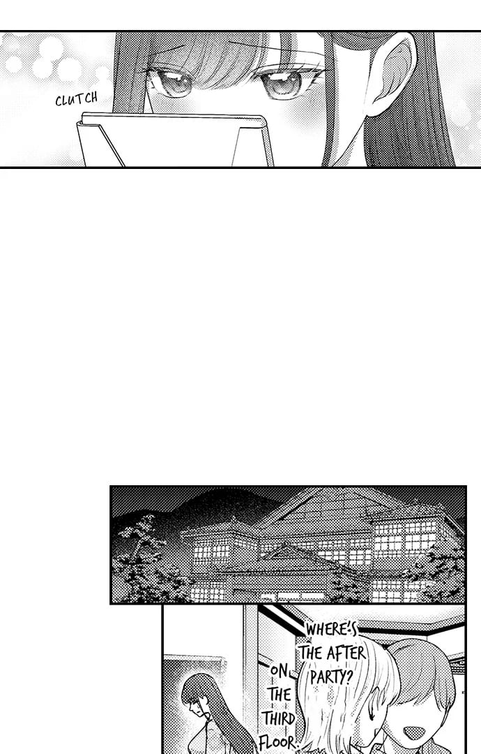 I Just Can’t Quit My Ex (Uncensored), chapter 34, page 25 of 28