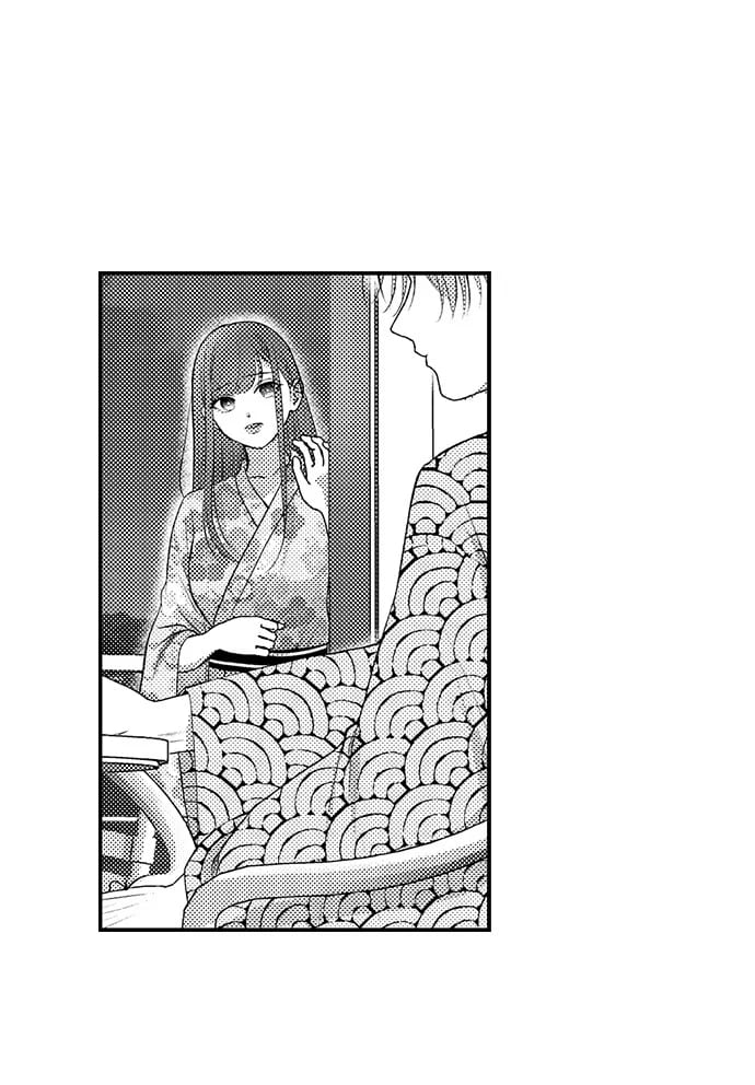 I Just Can’t Quit My Ex (Uncensored), chapter 34, page 27 of 28