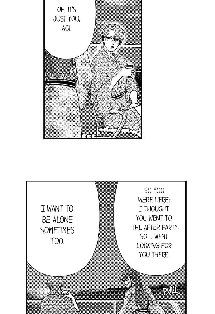 I Just Can’t Quit My Ex (Uncensored), chapter 35, page 5 of 29