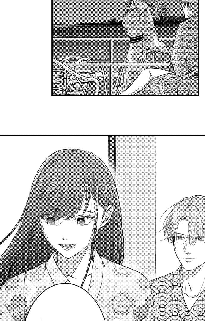I Just Can’t Quit My Ex (Uncensored), chapter 35, page 9 of 29