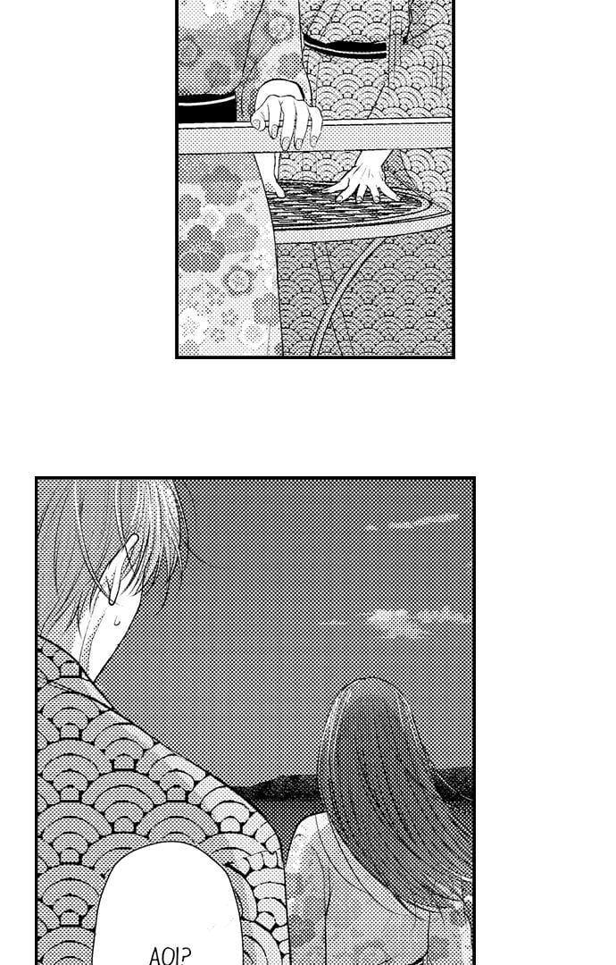I Just Can’t Quit My Ex (Uncensored), chapter 35, page 11 of 29