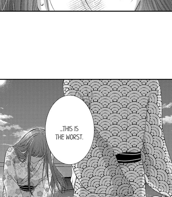 I Just Can’t Quit My Ex (Uncensored), chapter 35, page 17 of 29