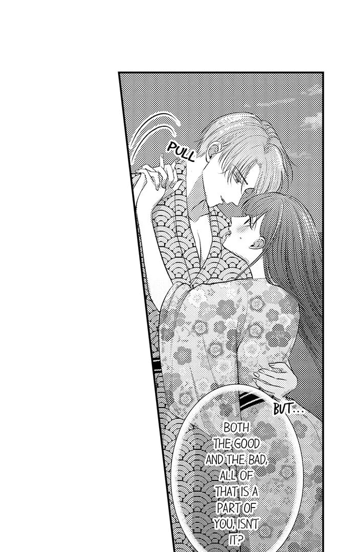 I Just Can’t Quit My Ex (Uncensored), chapter 35, page 23 of 29