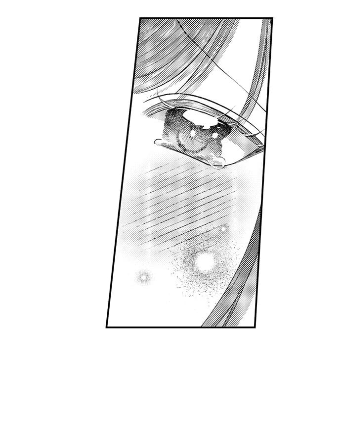 I Just Can’t Quit My Ex (Uncensored), chapter 35, page 26 of 29
