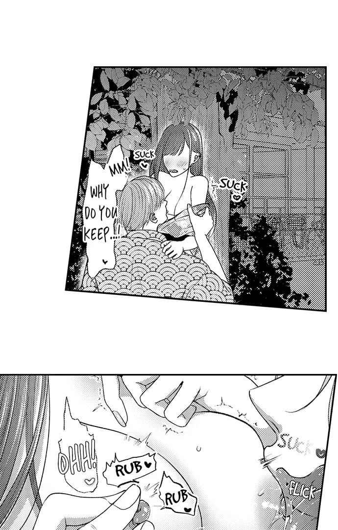 I Just Can’t Quit My Ex (Uncensored), chapter 36, page 17 of 36