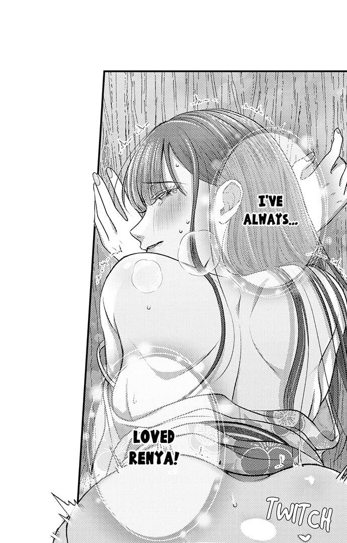 I Just Can’t Quit My Ex (Uncensored), chapter 36, page 32 of 36