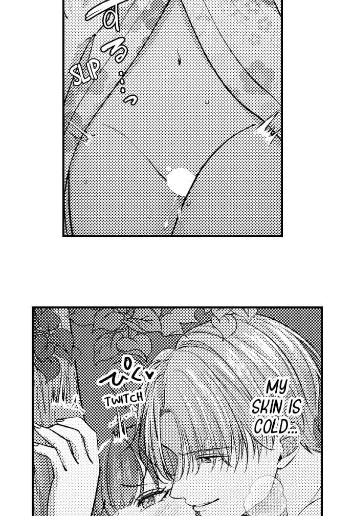 I Just Can’t Quit My Ex (Uncensored), chapter 37, page 15 of 34