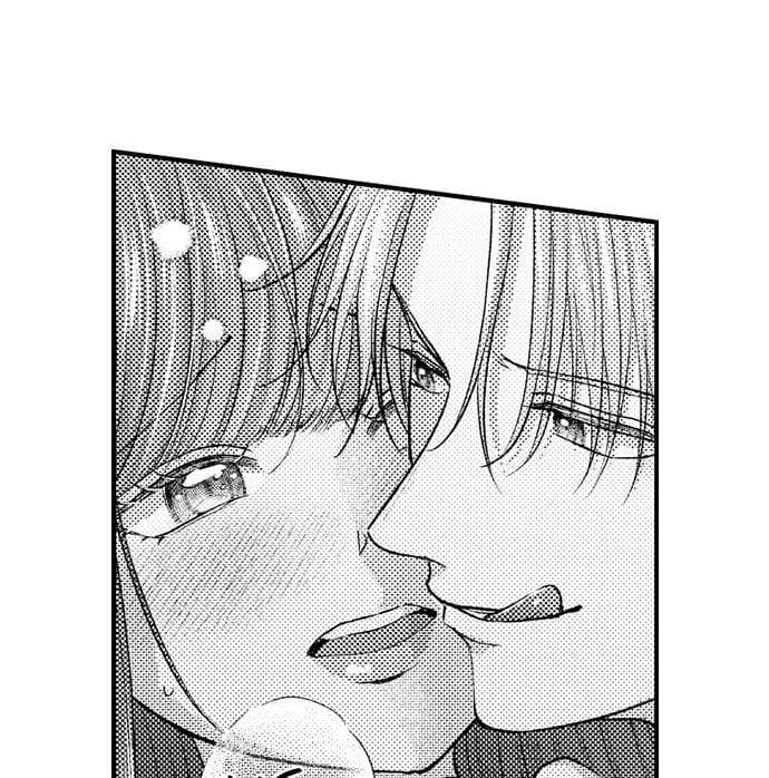 I Just Can’t Quit My Ex (Uncensored), chapter 37, page 25 of 34